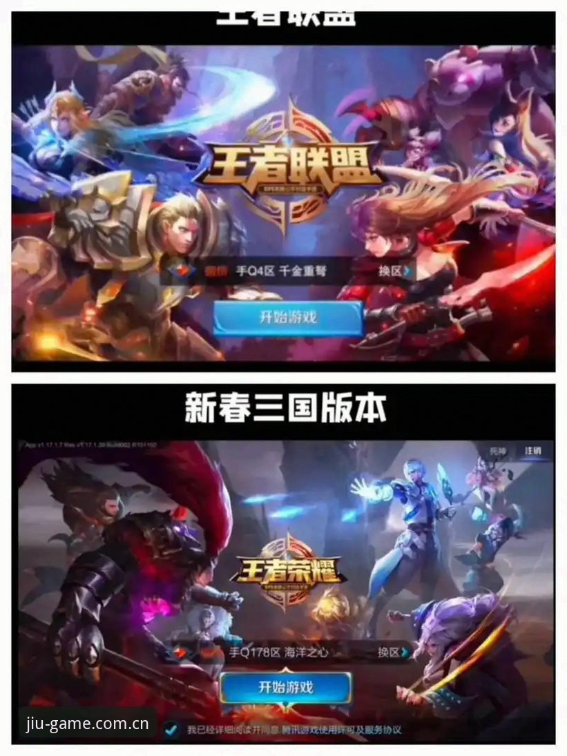 揭秘9棋牌游戏平台最新版本：老玩家的实战测评与你不知道的细节