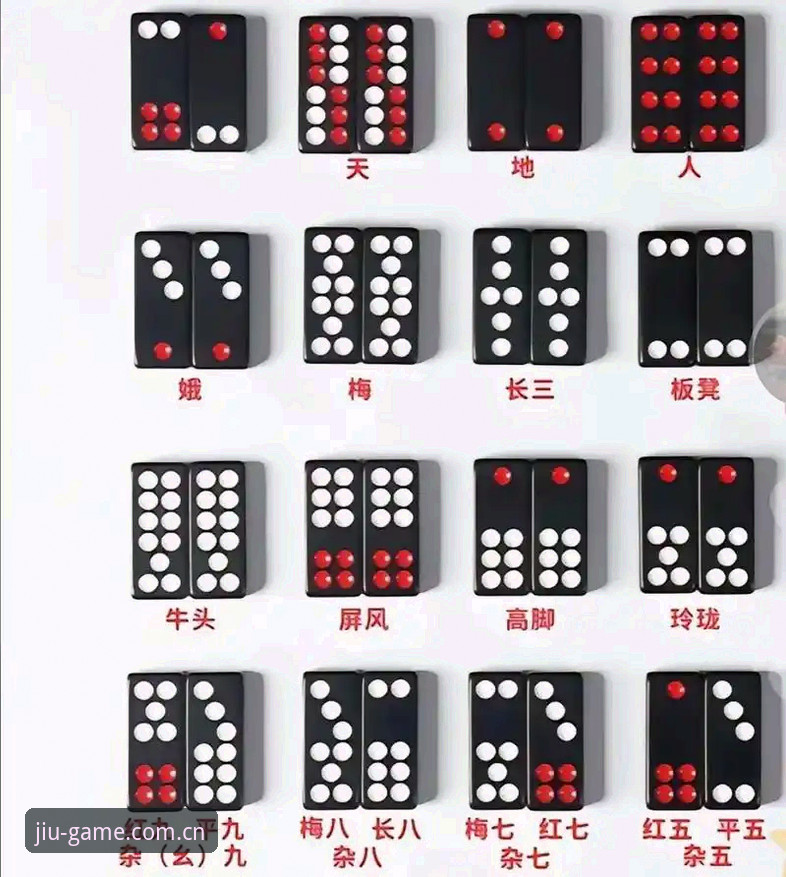 最新九棋牌安装 九棋牌安装新旧版本对比:v2.1.0升级值不值得?从下载到对局全解析